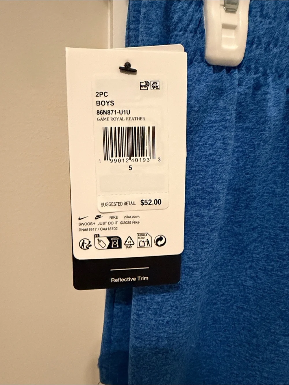 Nike Royal Blue Crewneck Performance Tee
